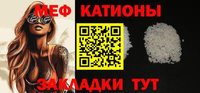 ПСИЛОЦИБИНОВЫЕ ГРИБЫ Балахна