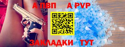 ПСИЛОЦИБИНОВЫЕ ГРИБЫ Балашиха