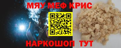 ПСИЛОЦИБИНОВЫЕ ГРИБЫ Балахна