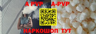 ПСИЛОЦИБИНОВЫЕ ГРИБЫ Балашиха