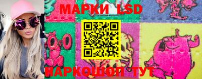 соль курить ск Балаково