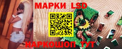 соль курить ск Балаково