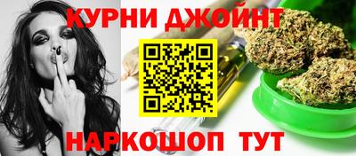 соль курить ск Балаково
