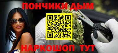 ПСИЛОЦИБИНОВЫЕ ГРИБЫ Балашиха