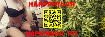 ПСИЛОЦИБИНОВЫЕ ГРИБЫ Балашиха