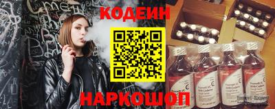ПСИЛОЦИБИНОВЫЕ ГРИБЫ Балашиха