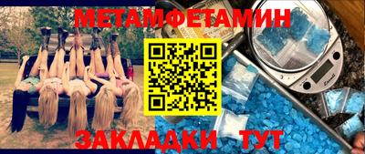 ПСИЛОЦИБИНОВЫЕ ГРИБЫ Балашиха