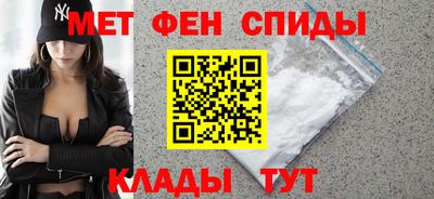 ПСИЛОЦИБИНОВЫЕ ГРИБЫ Балашиха