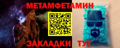 ПСИЛОЦИБИНОВЫЕ ГРИБЫ Балашиха