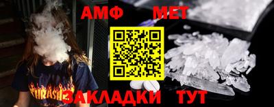 ПСИЛОЦИБИНОВЫЕ ГРИБЫ Балахна