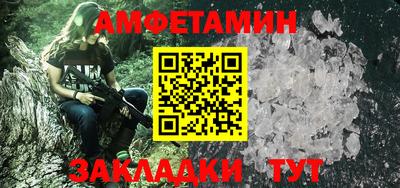 ПСИЛОЦИБИНОВЫЕ ГРИБЫ Балашиха