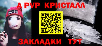 ПСИЛОЦИБИНОВЫЕ ГРИБЫ Балашиха